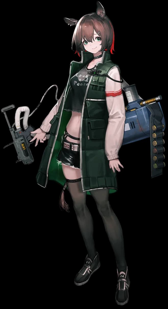 Catapult