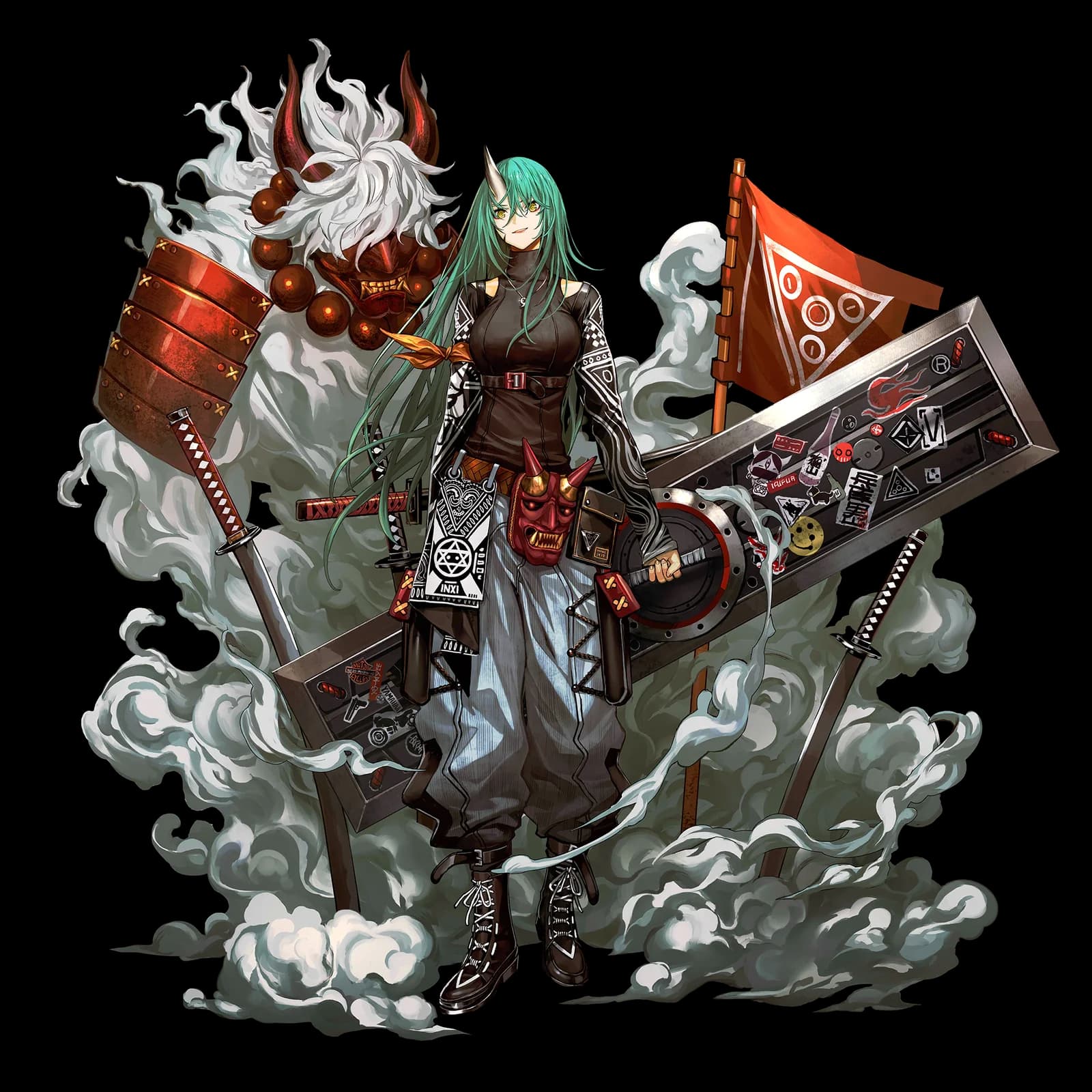 Hoshiguma