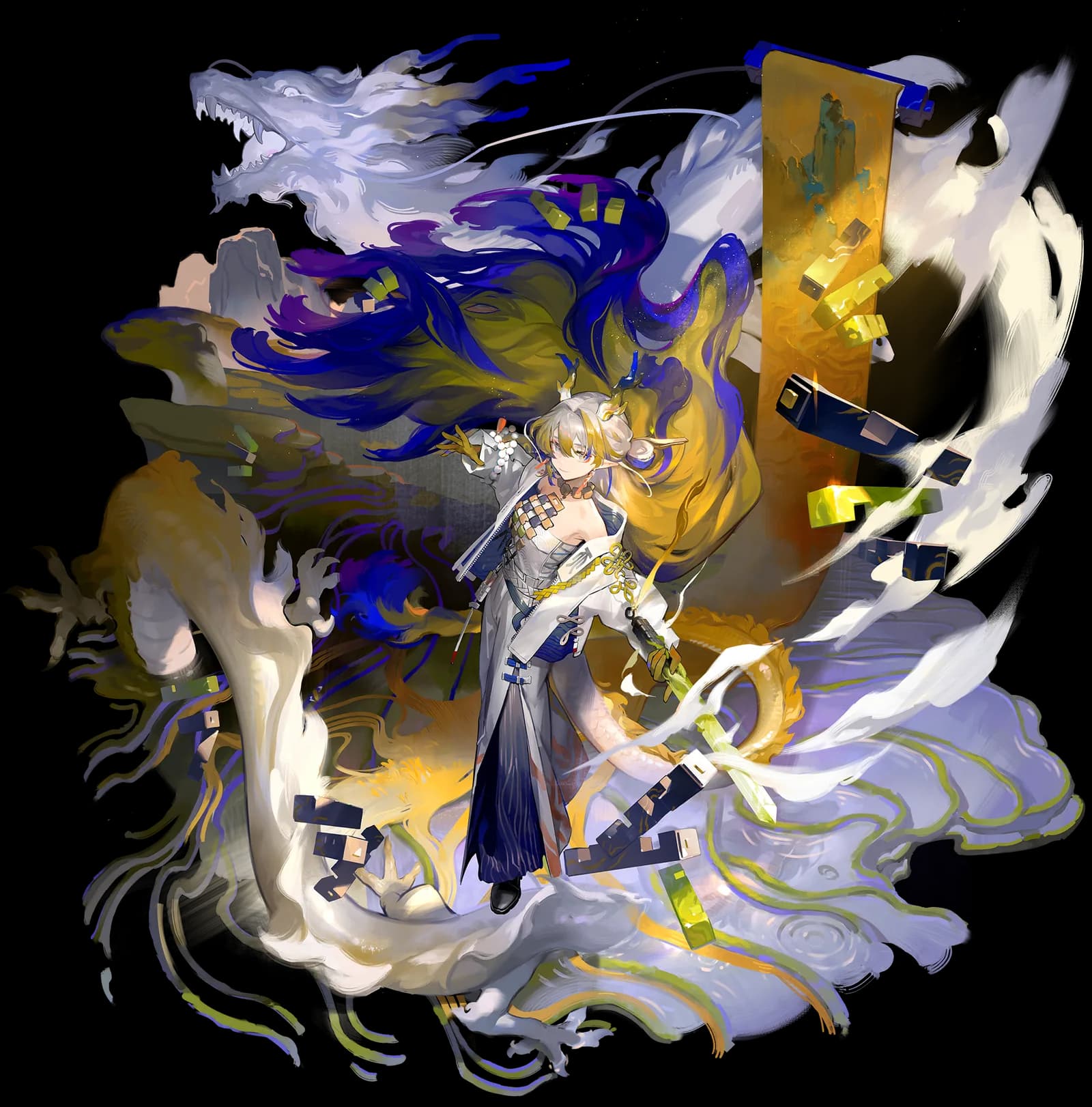 Shu