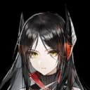 Ines