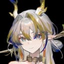 Shu