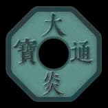 Dayan Tongbao