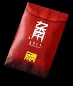 Half Year Anniversary Red Envelope