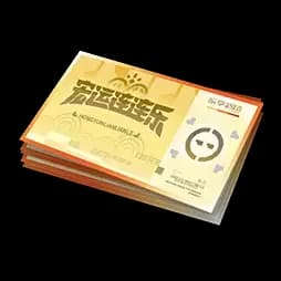 Connect-and-Win: Auspice