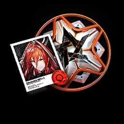 Ember's Token