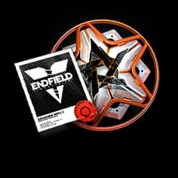 Endministrator's Token