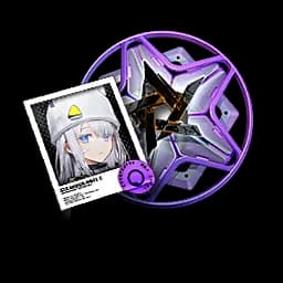 Estella's Token