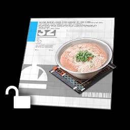 Formula: Savory Tangmian