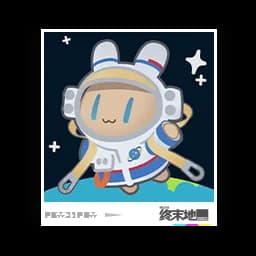Starseeker (Portrait)