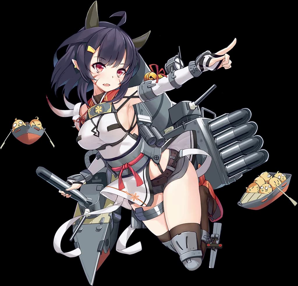 Abukuma