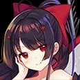 Agano