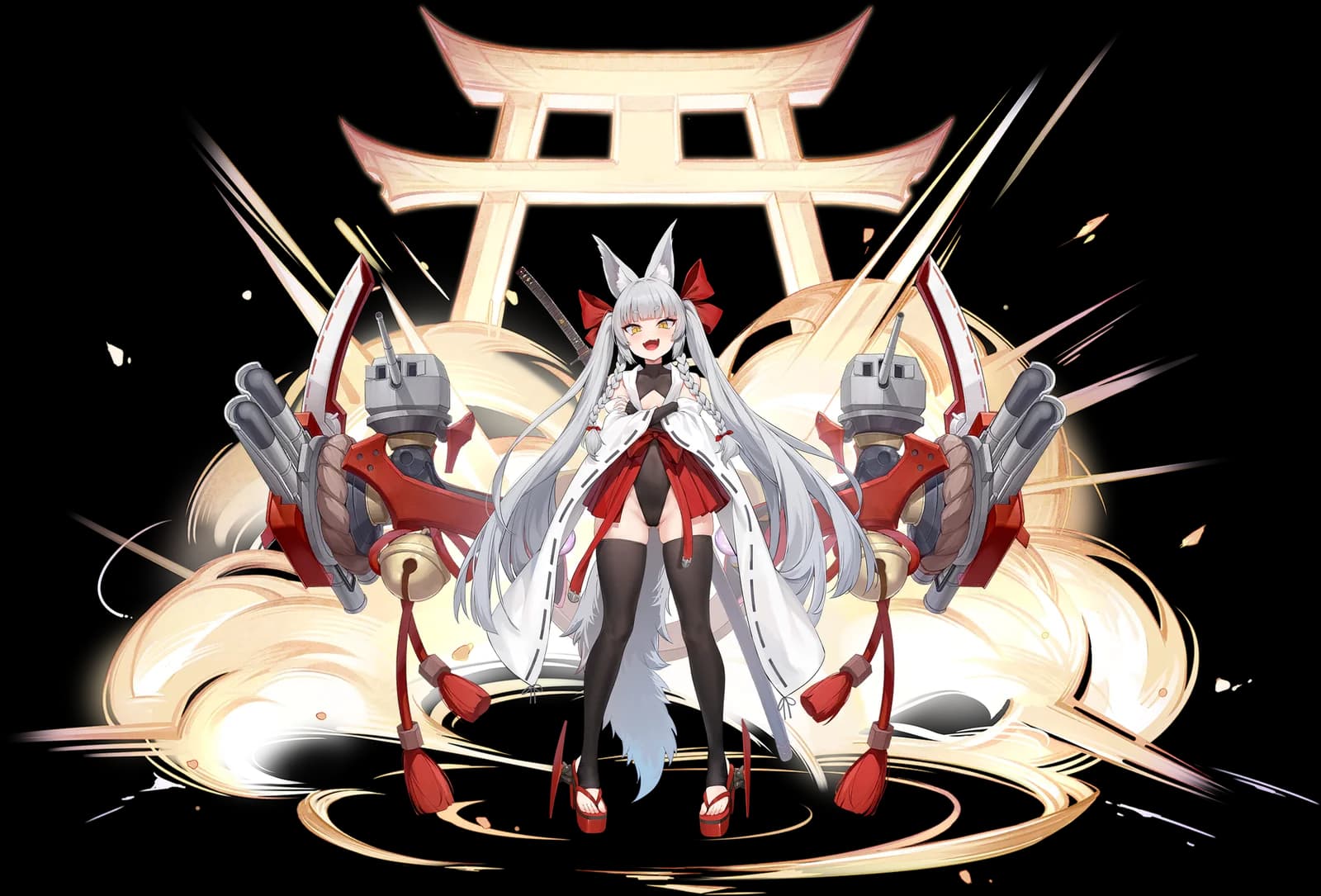 Asanagi