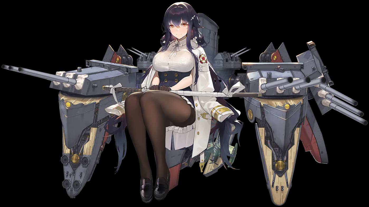 Azuma