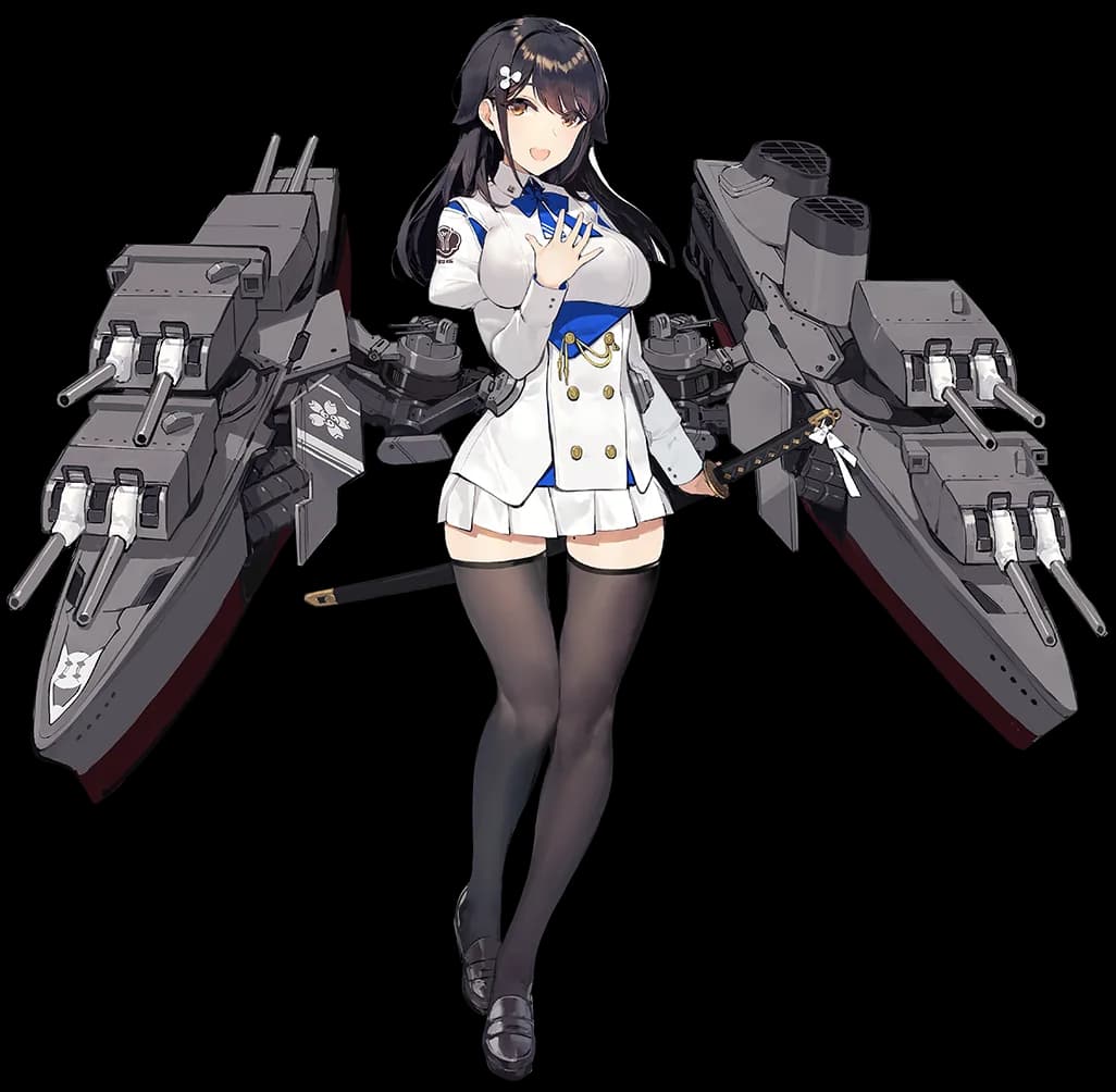 Choukai