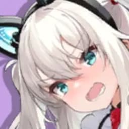Hammann II