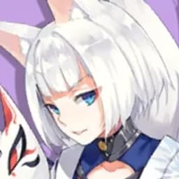 Kaga