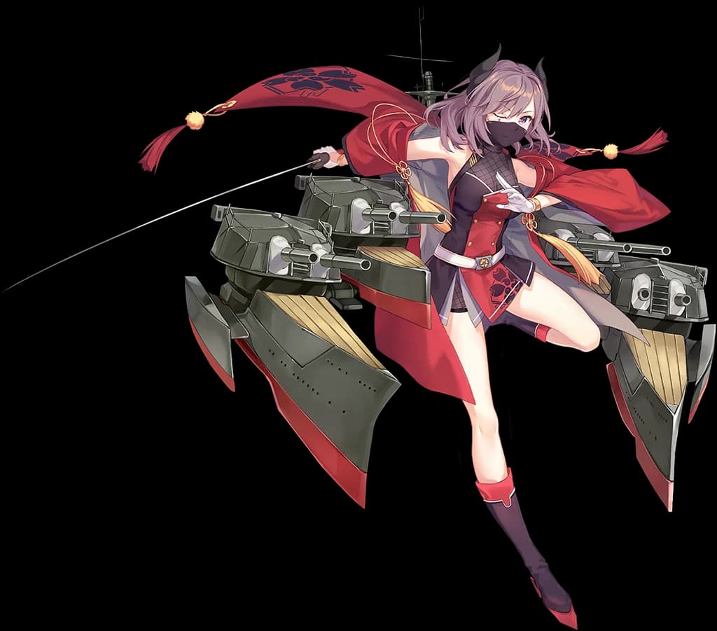 Kirishima
