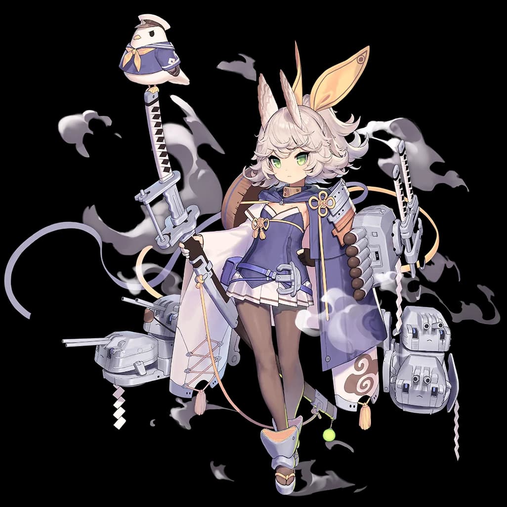 Kitakaze
