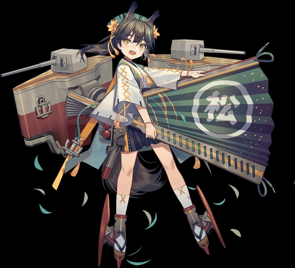 Matsukaze