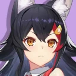 Ookami Mio