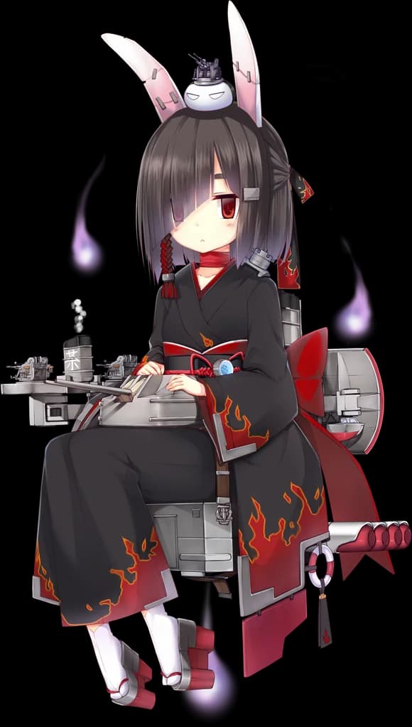 Shiranui