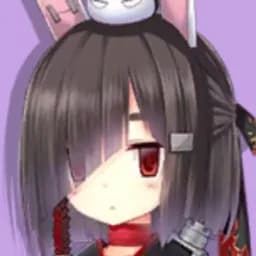 Shiranui