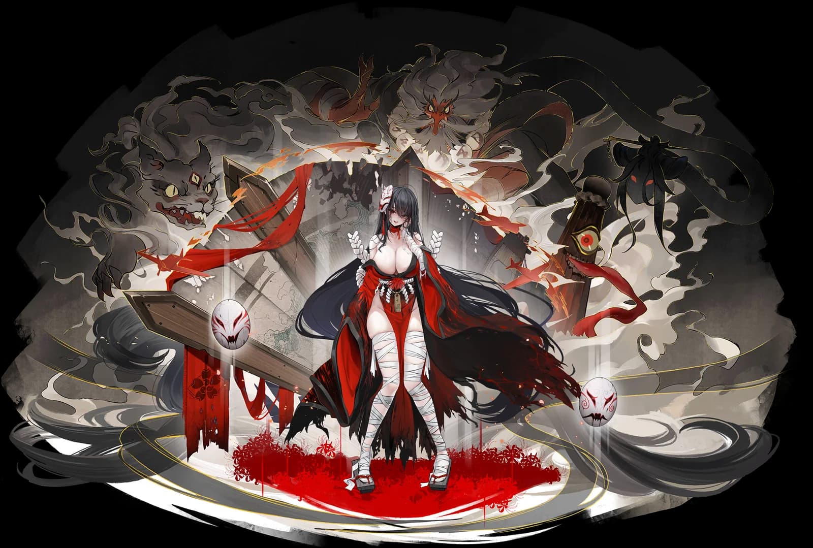 Taihou