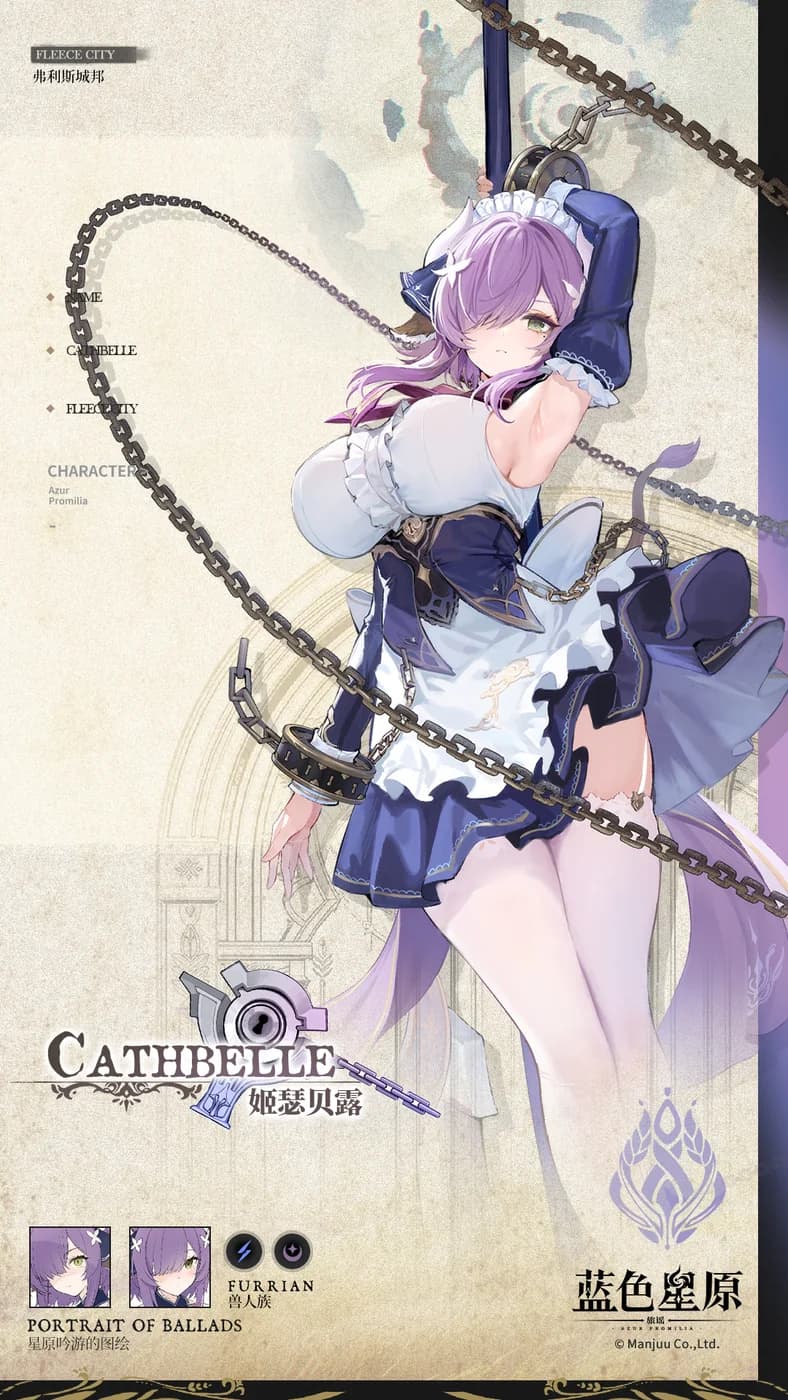 Cathbelle