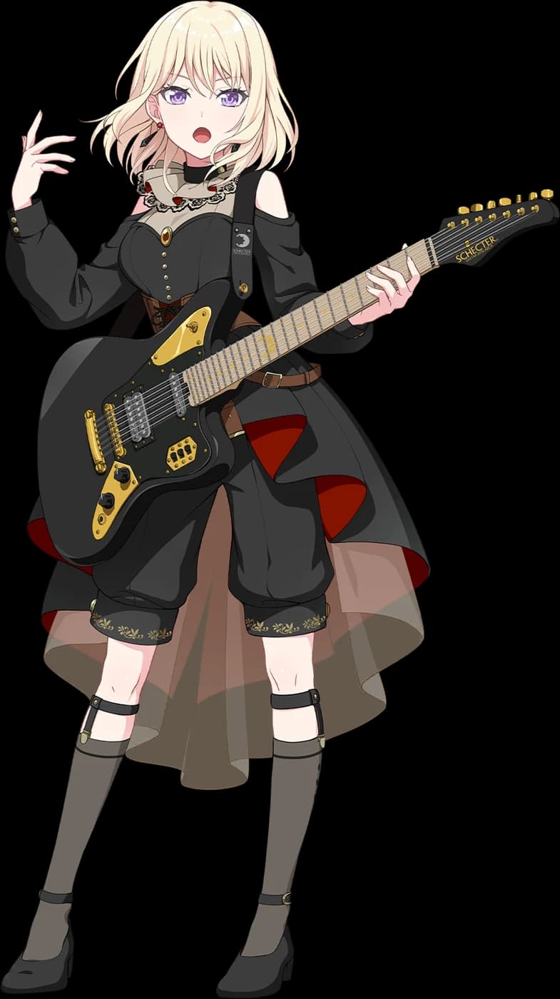 Uika Misumi [This Song, For You]