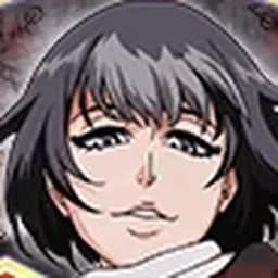 Aura Michibane