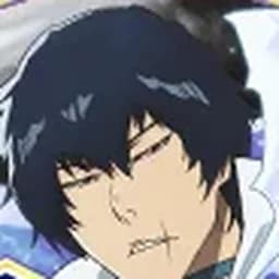 Cang Du