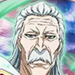 Ginrei Kuchiki