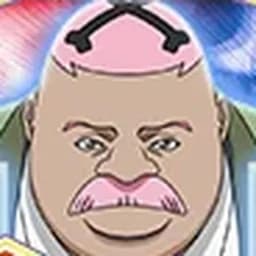 Hachigen Ushoda