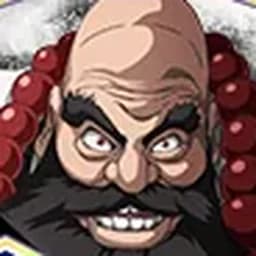 Ichibe Hyosube