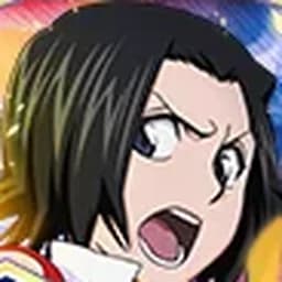 Karin Kurosaki
