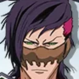 Koga Kuchiki