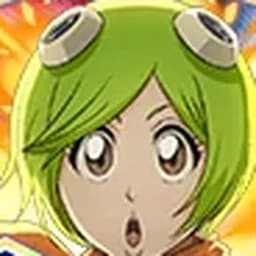 Mashiro Kuna