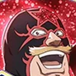 Mask De Masculine