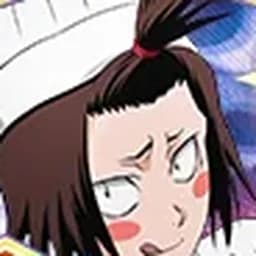 Rin Tsubokura