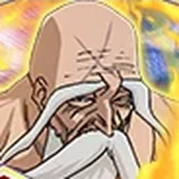Shigekuni Genryusai Yamamoto