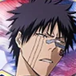 Shuhei Hisagi