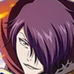 Shuren