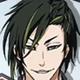 Tokinada Tsunayashiro
