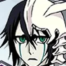 Ulquiorra Shifar