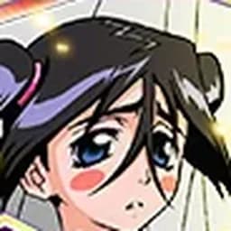 Ururu Tsumugiya