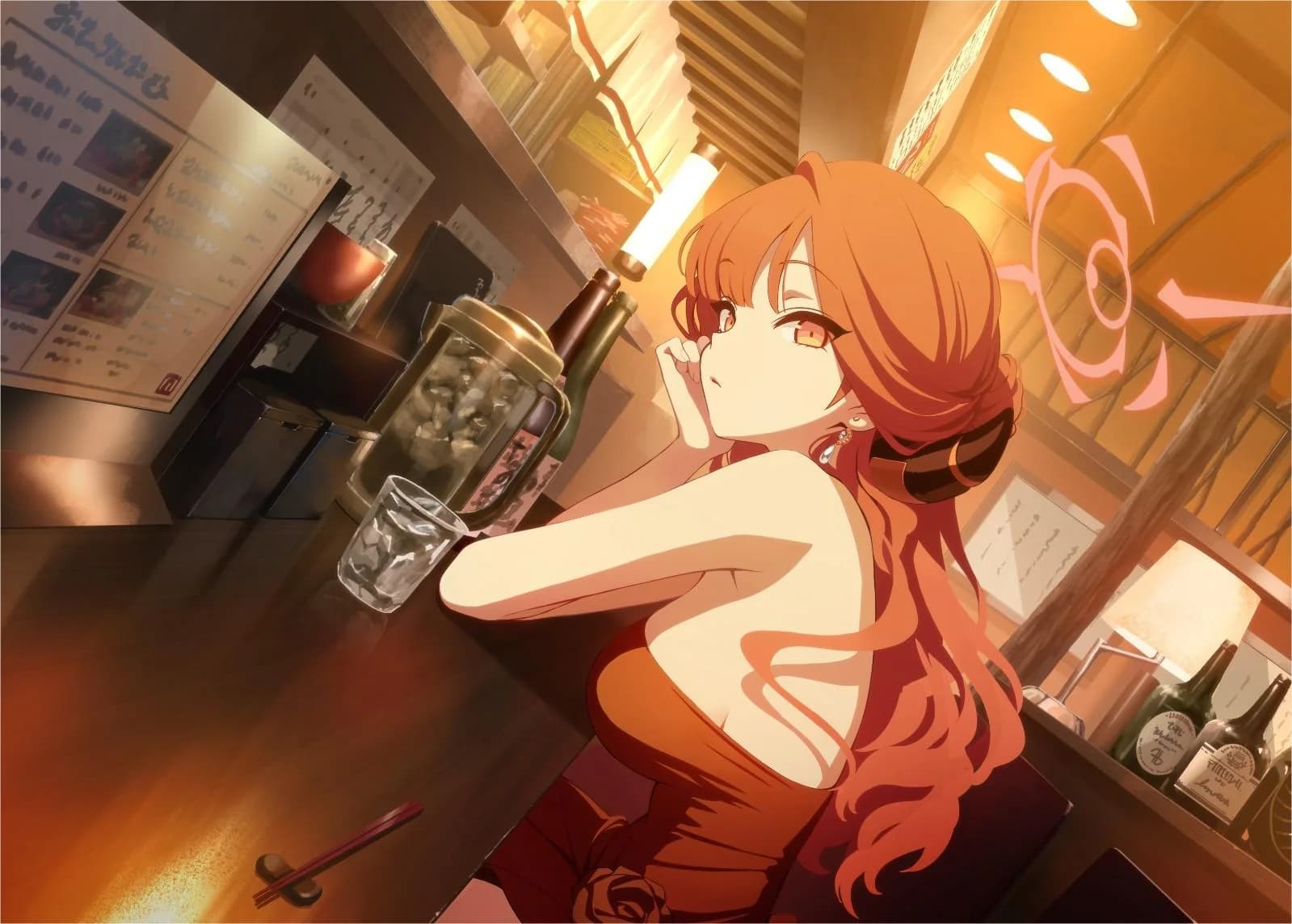 Aru (Dress)