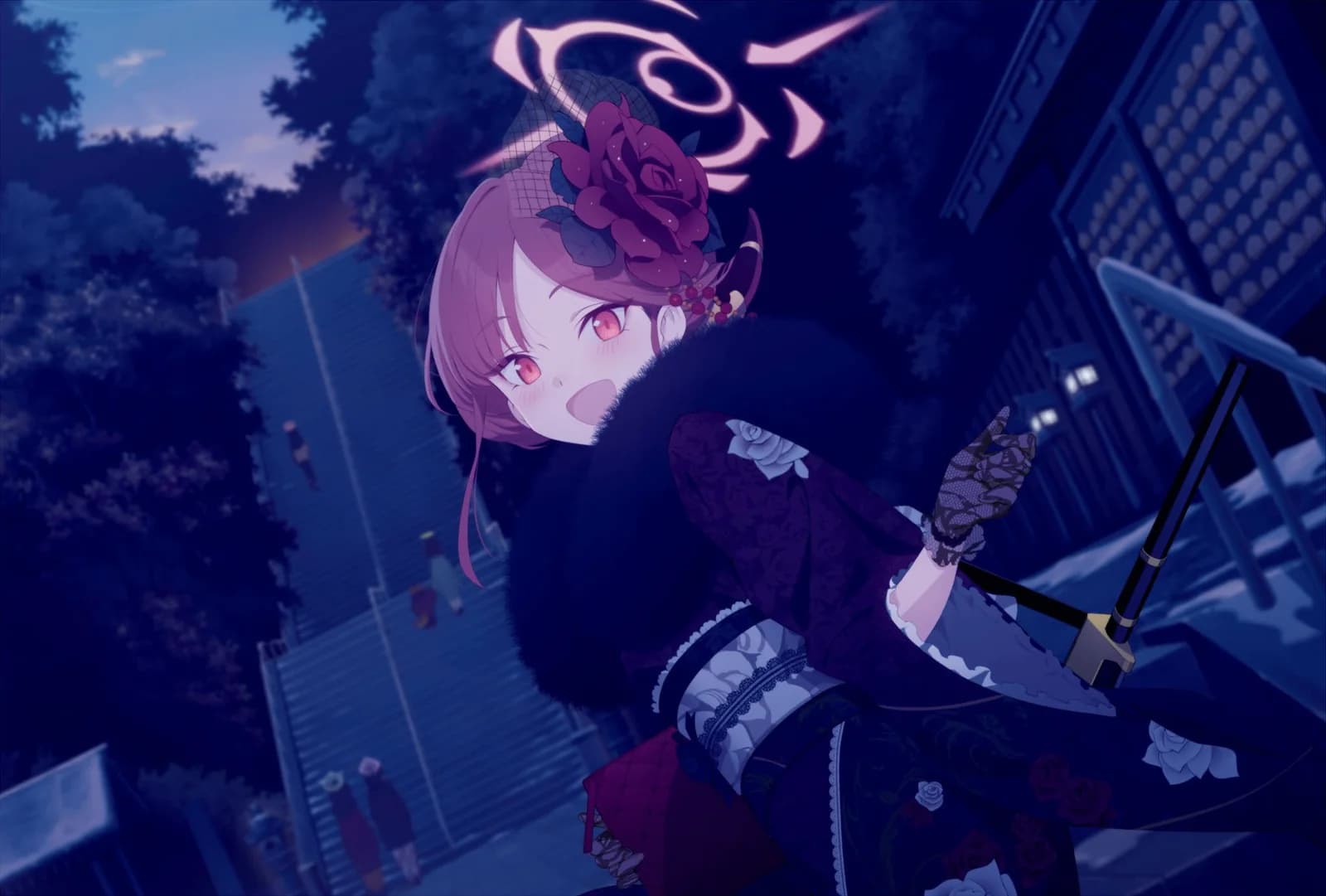 Aru (New Year)