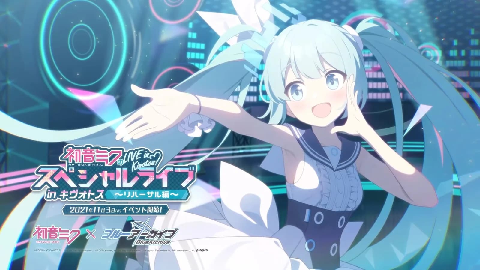 Hatsune Miku