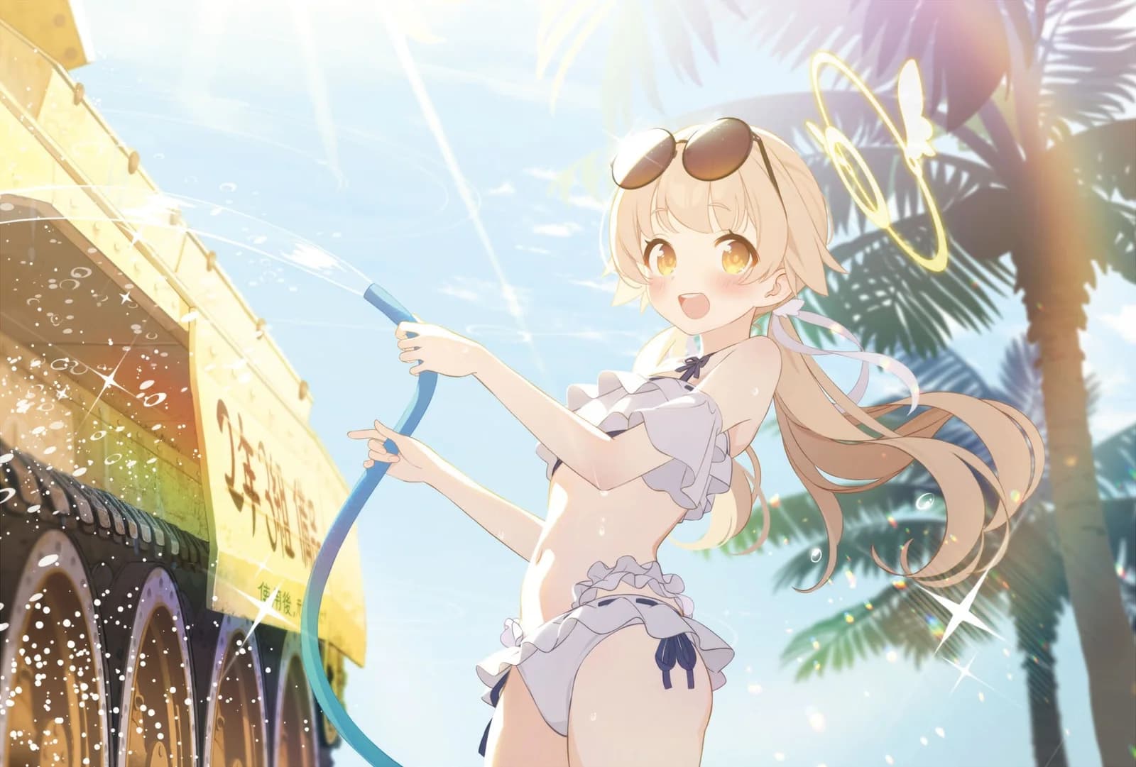 Hifumi (Swimsuit)