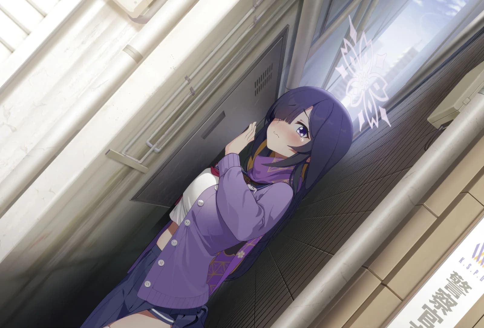 Tsukuyo